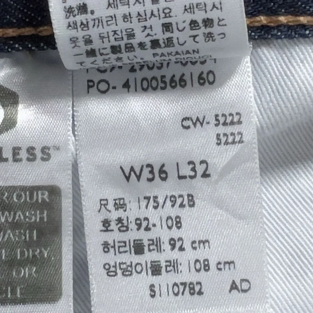 Levis Premium 568 Stay Loose Jeans Mens Sz 36x32 Blue Denim 100% Cotton